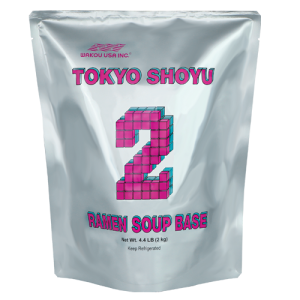package-2-large