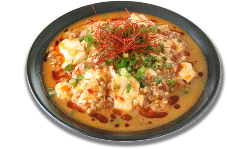 Ma-bo