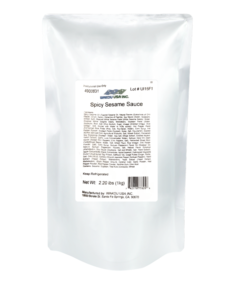 spicy_sesame_sauce_mala