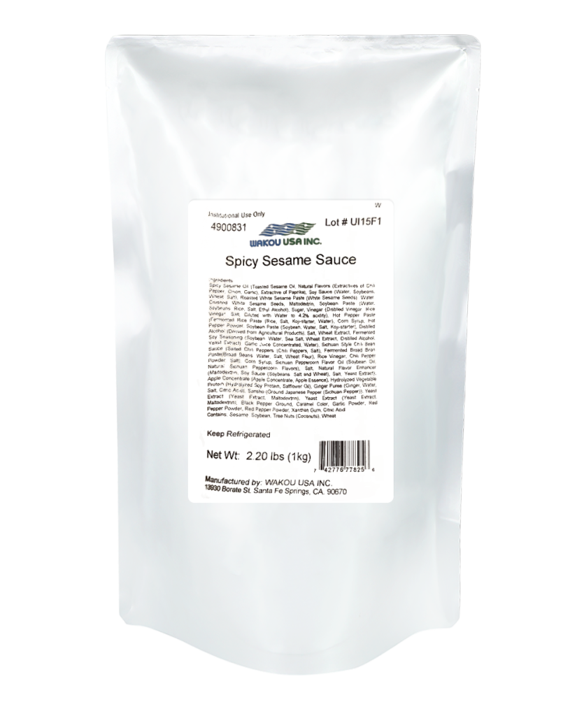 spicy_sesame_sauce_mala