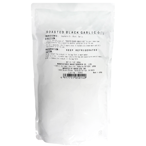 #21 Black Garlic Oil